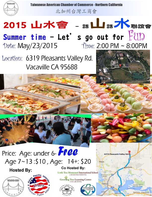 May/23/2015 山水會