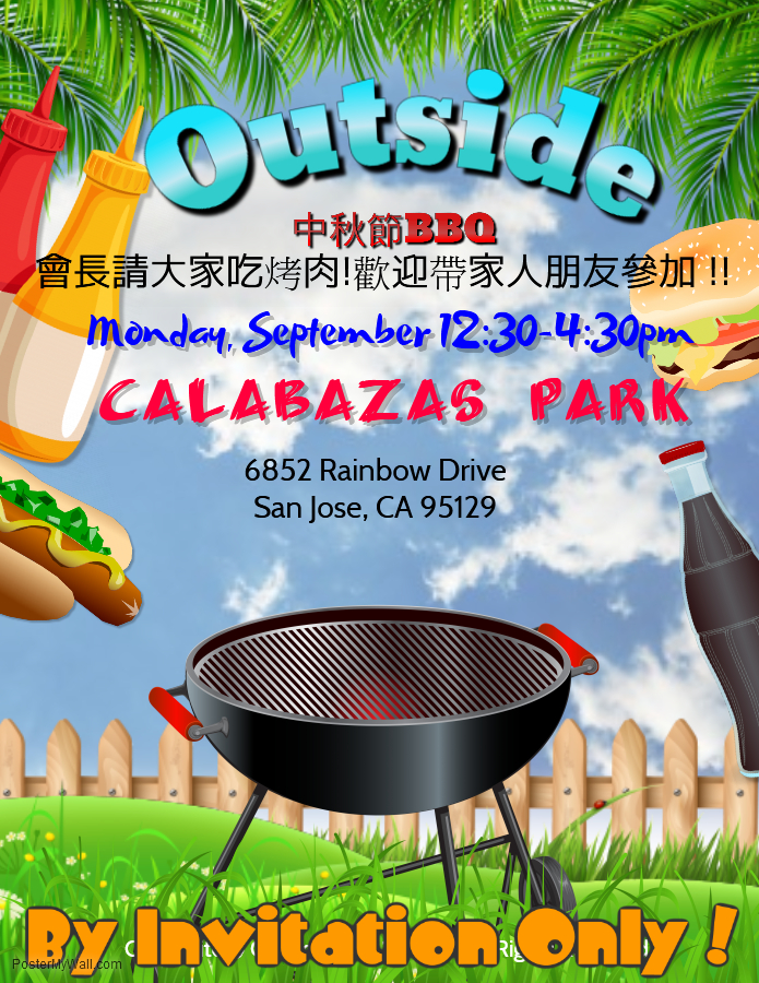 9/3/2018 BBQ