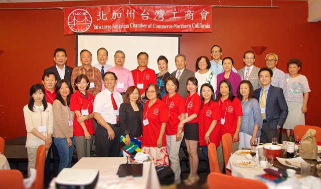 Nov/15/2015 免費入場+ Lunch + Prize Drawing 北加州台灣工商會月會 + 慶生 + 專題講座