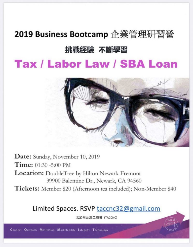 2019 Bisiness Bootcamp Nov/10/2019