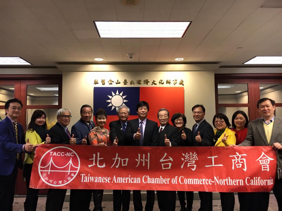 Feb/1/2016 世總監事長邢增輝到訪北加州台灣工商會