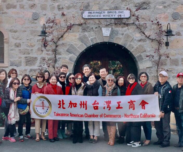Nov/19/2017 加州台灣工商會舉辦的 關懷納帕一日遊 星期日