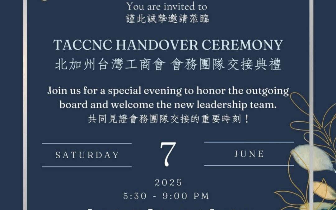 37-38 Handover ceremony