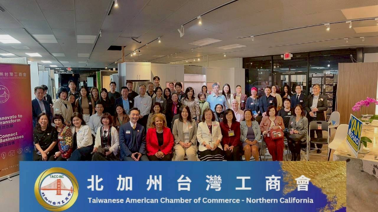 10/22/2025 Mixer 10/22/2025 Mixer